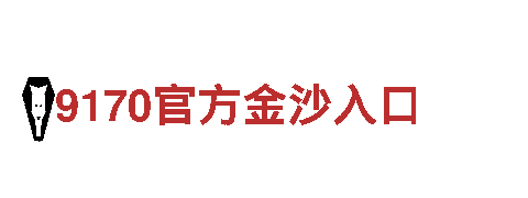 专业人力管理公司6t体育sports，为您提供一站式招聘服务